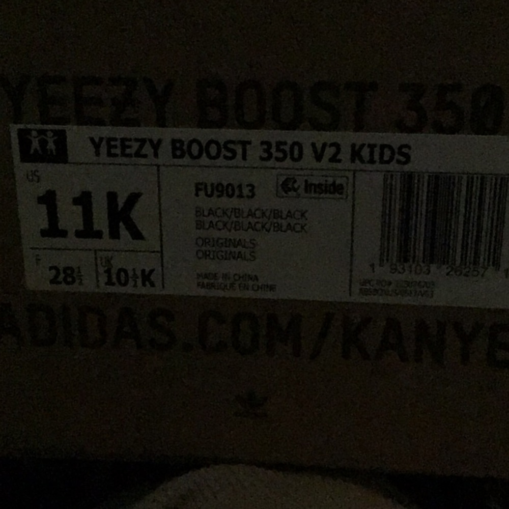Yeezy - Picture 4 of 4